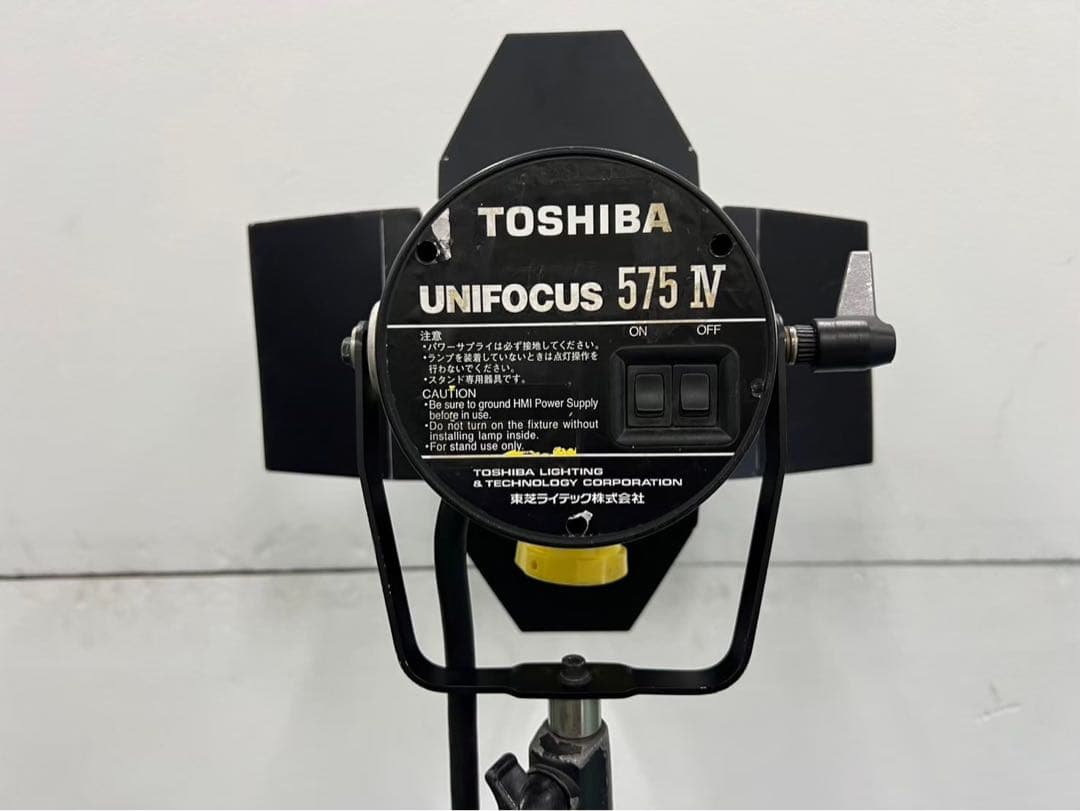 照明機材 ユニフォーカス575 球なし 専用バラスト＋ライトコード1本付き