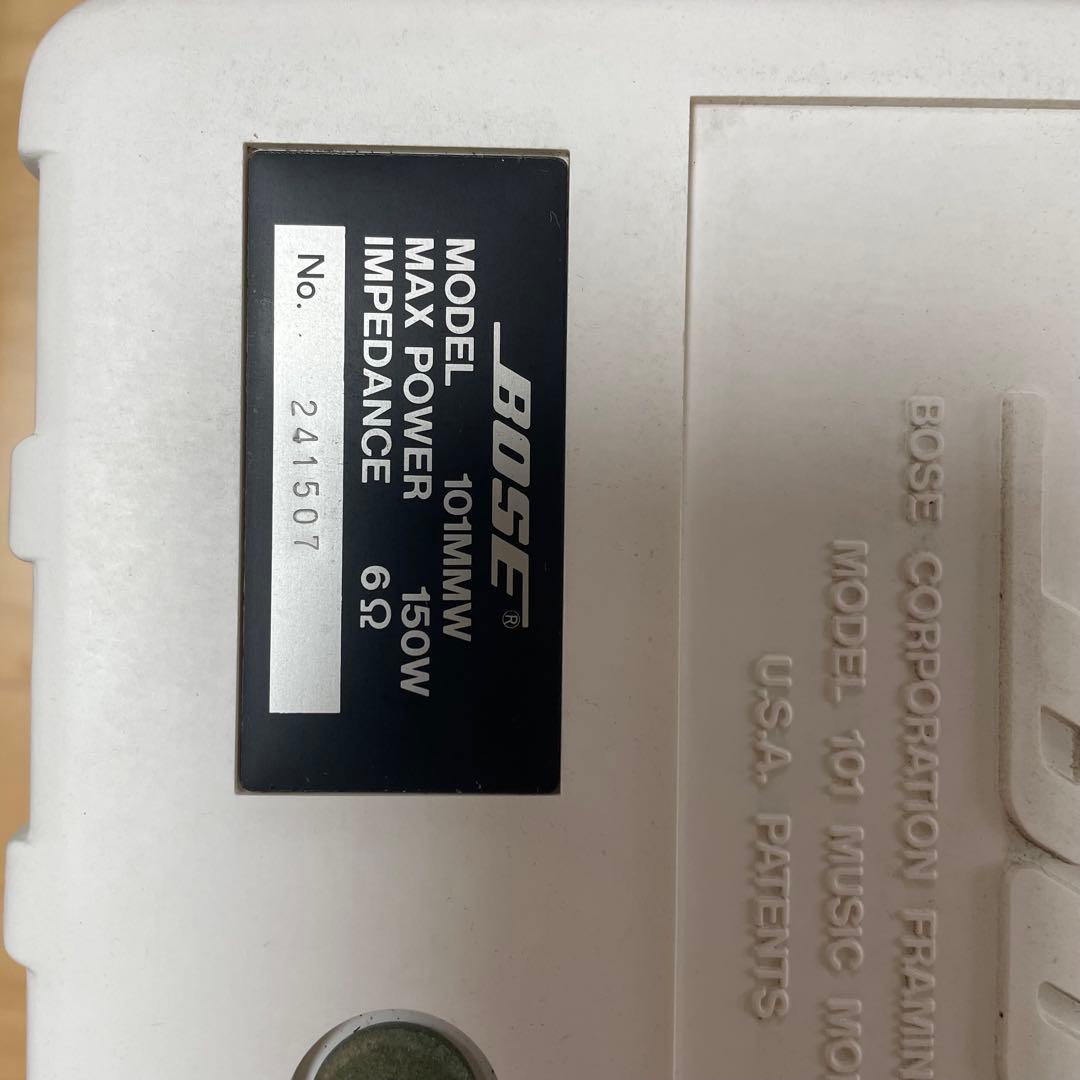 BOSE ホワイト スピーカー101 連番