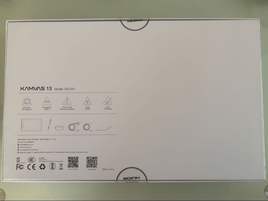 HUION KAMVAS13 GS1331 液タブ　グリーン