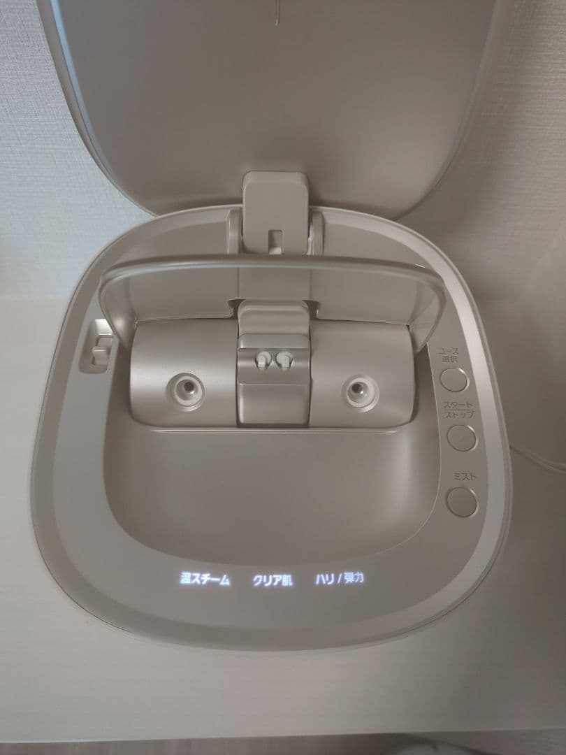Panasonic スチーマーナノケア EH_SA0B
