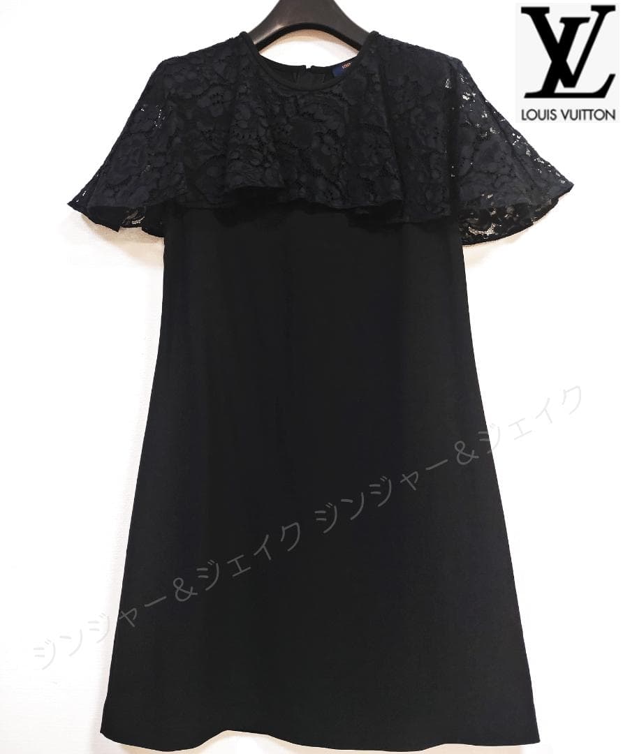 極美品 LOUIS VUITTONルイヴィトン シルクレースワンピース 黒 36