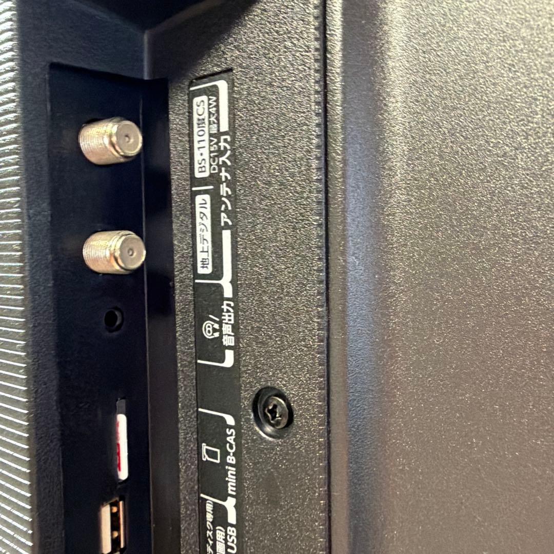 2024年製　東芝 32V型 液晶テレビ 32S24