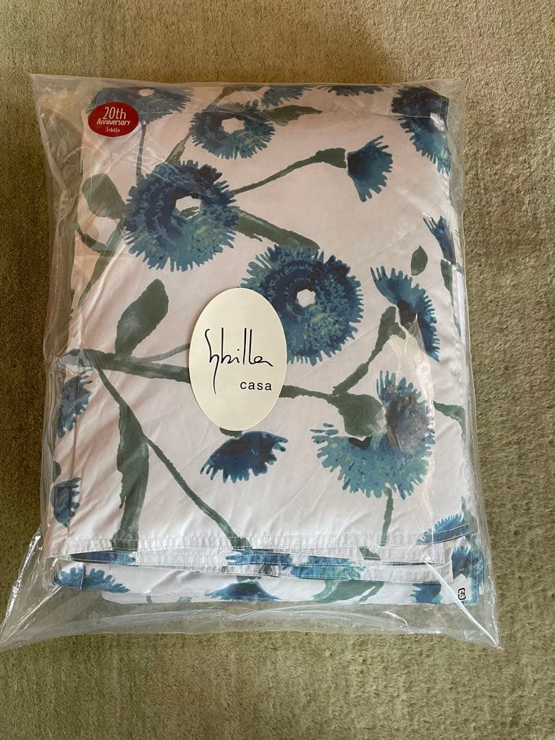 丸洗い可【シビラ】羽毛肌掛布団 ダウンケット（150×210）ミステリオ　ブルー