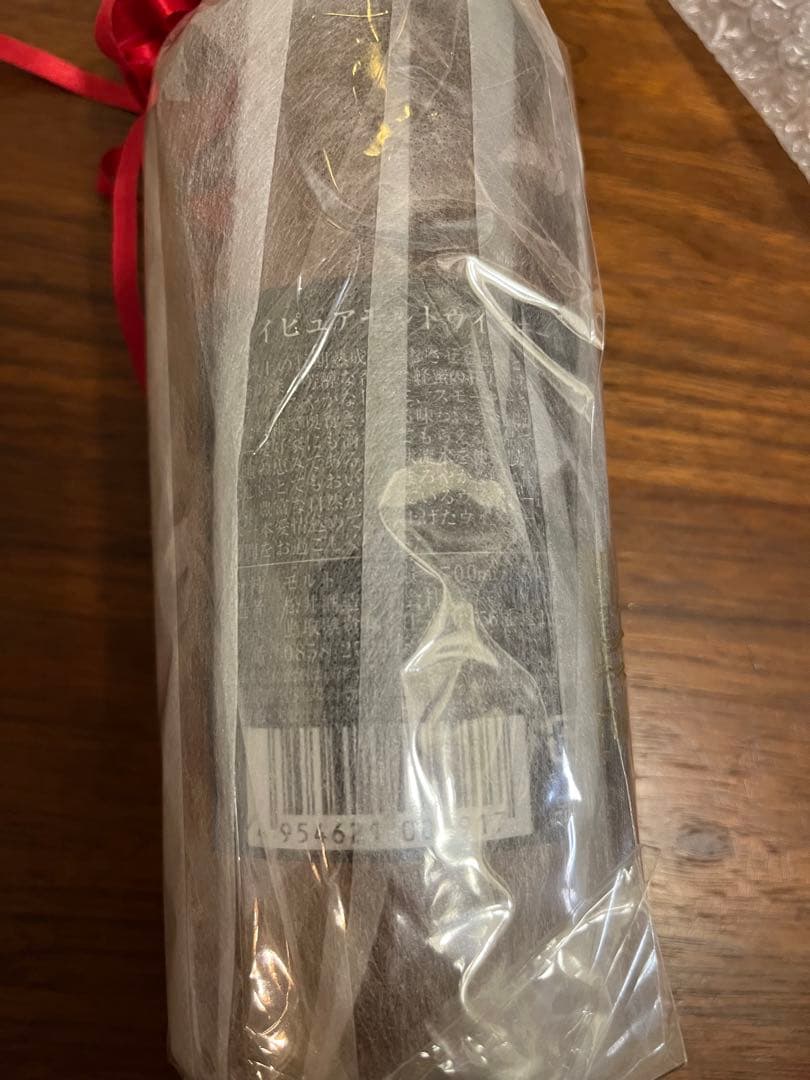 THE KURAYOSHI PURE MALT WHISKY 18年