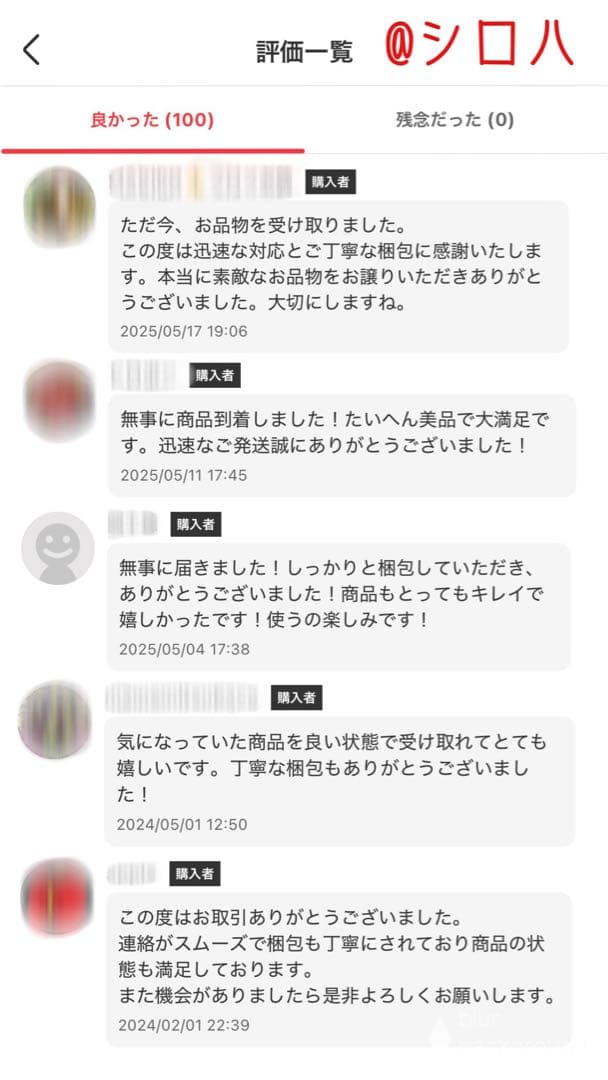 【極美品✨廃盤品✨】スワロフスキー SWAROVSKI クリスベア クリスタル