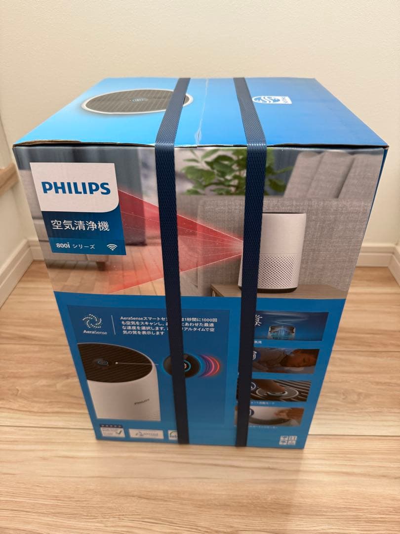 【新品】PHILIPS 空気清浄機 AC0850 卓上小型 30畳対応　保証あり