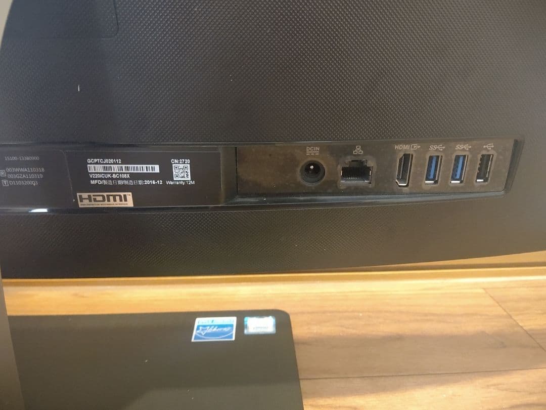 ASUS Core i5 メモリ8GB SSD240GB 一体型PC