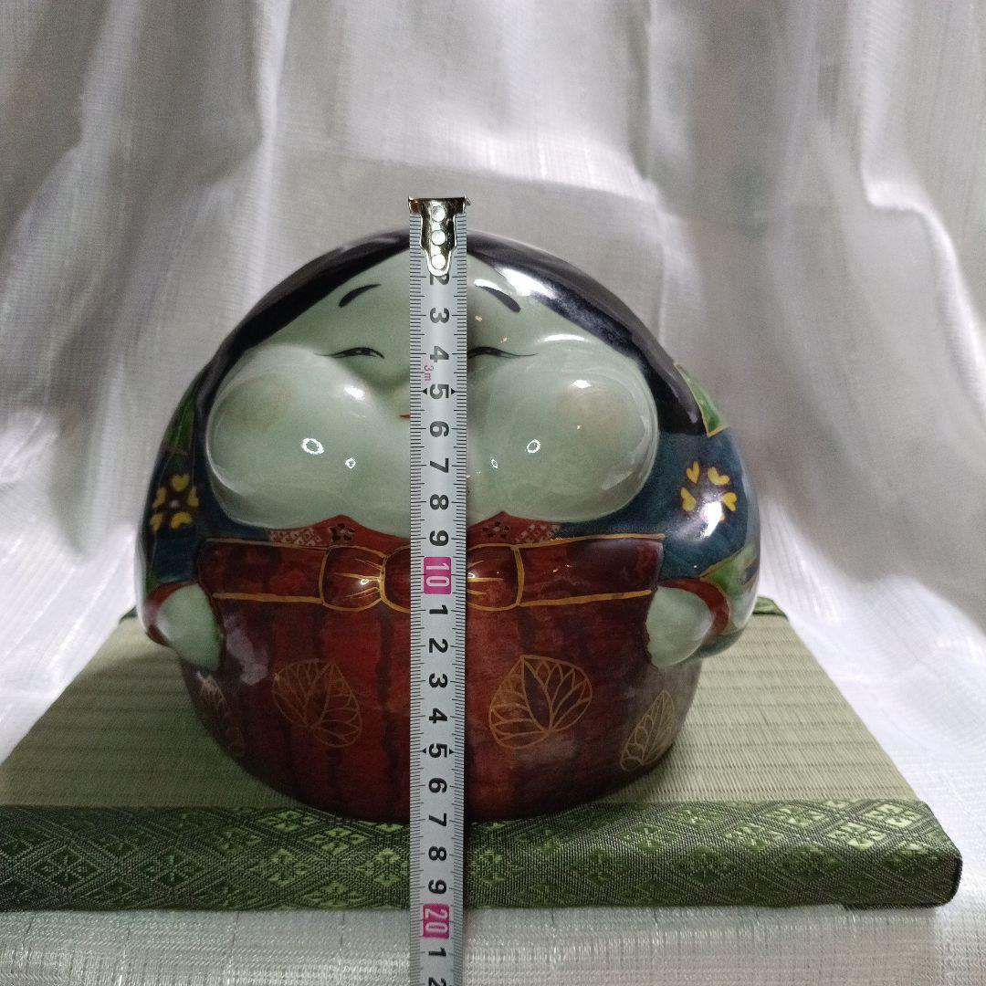 有田焼　おたふく　てあぶり　陶器