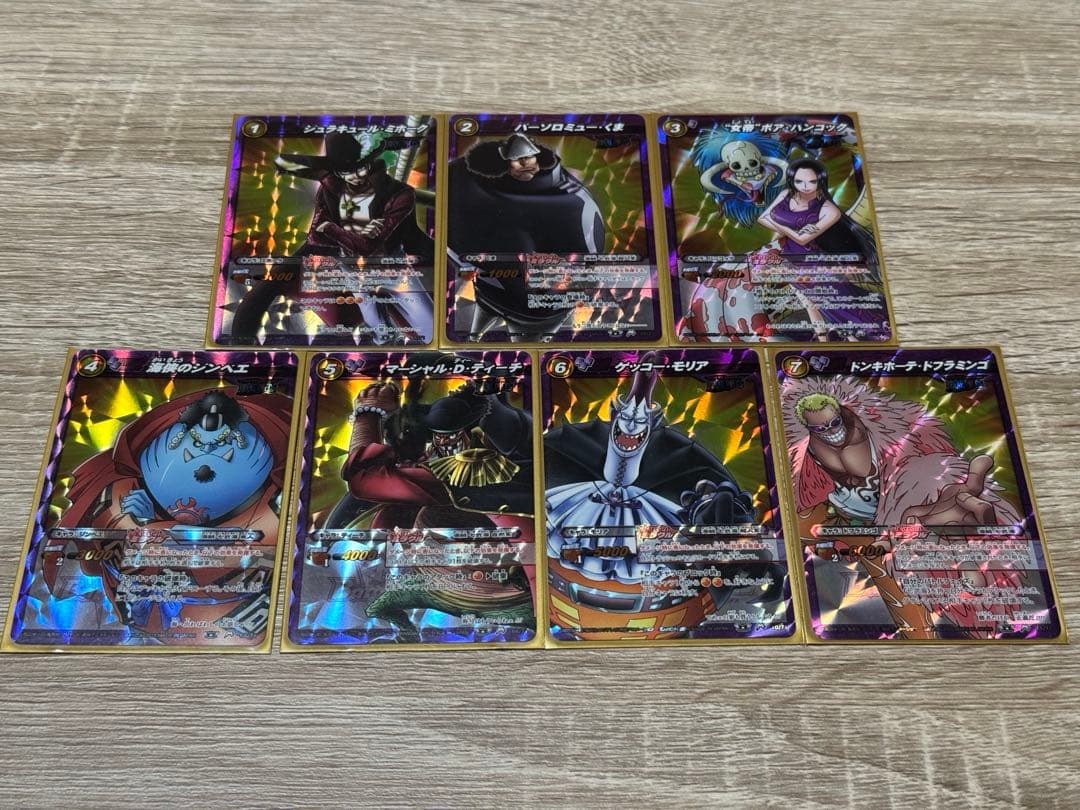 引退品　ミラクルバトルカードダス　ミラバト　ワンピース　ドラゴンボール　まとめ売