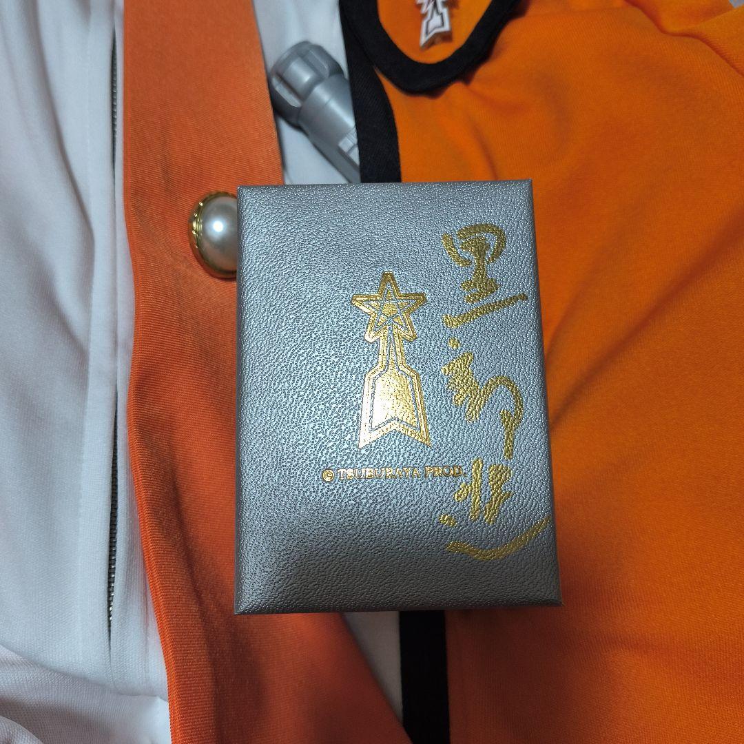 ウルトラマン科学特捜隊ハヤタ隊員役黒部進サイン入りムーブメント