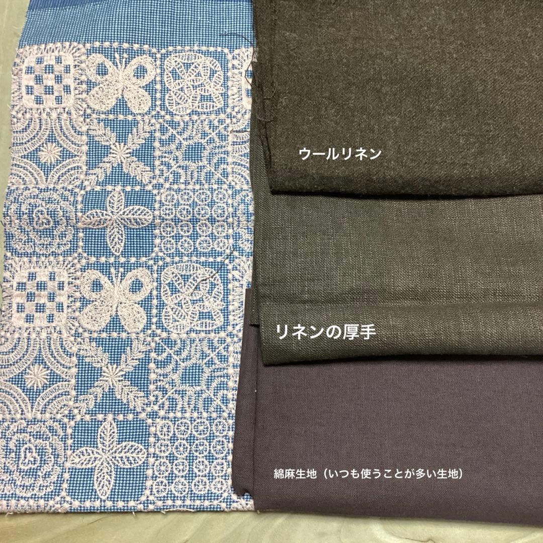 アップル17です！ミナペルホネン大きめトートバッグハンドメイド