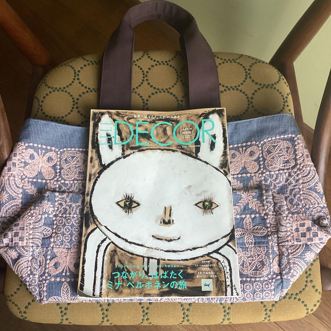 アップル17です！ミナペルホネン大きめトートバッグハンドメイド