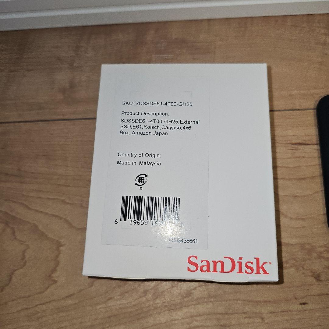 接続のみ★SanDisk Extreme 外付けSSD