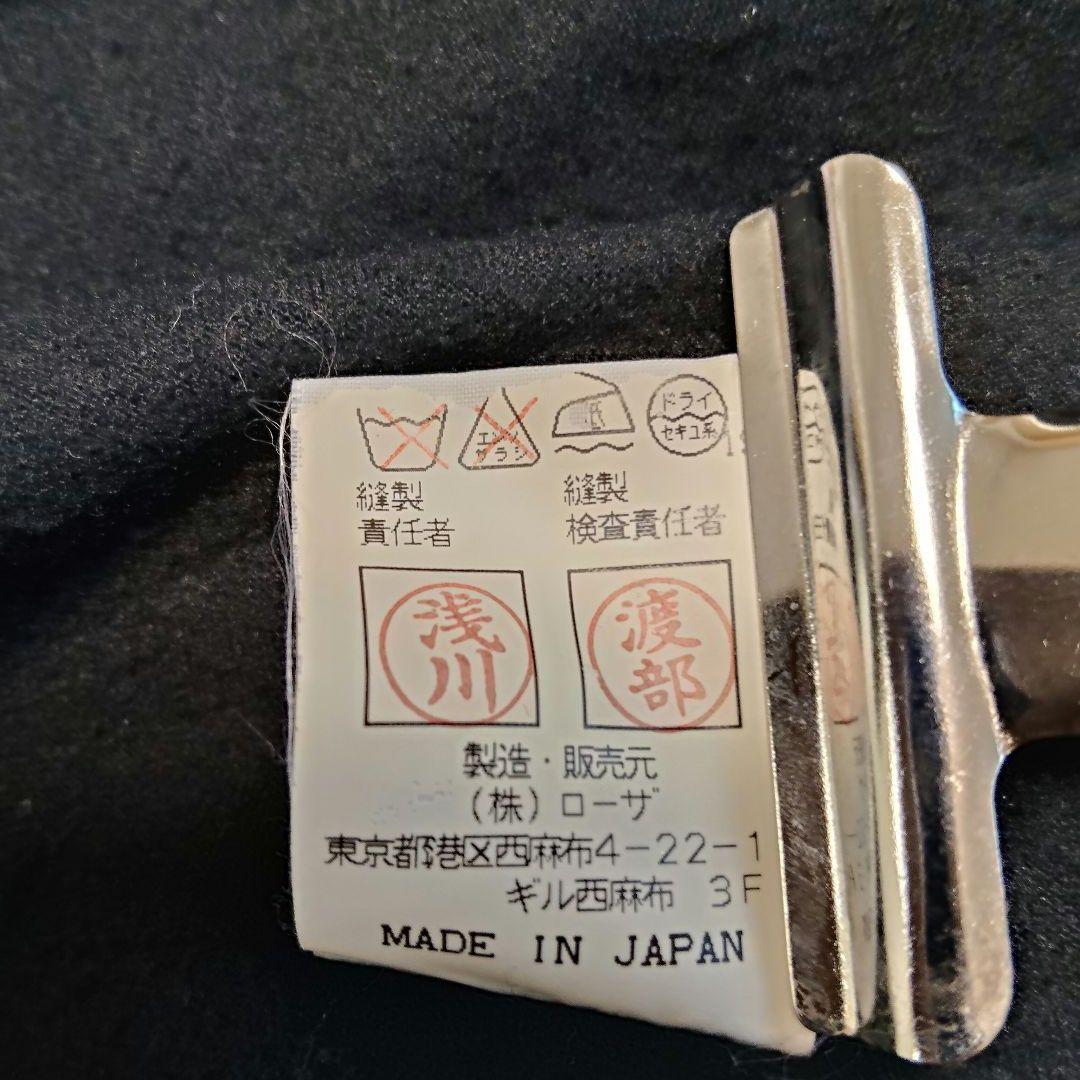 【希少】ジリ 日本製フード付き ブラック ケープ 無地 毛混 GIGLI