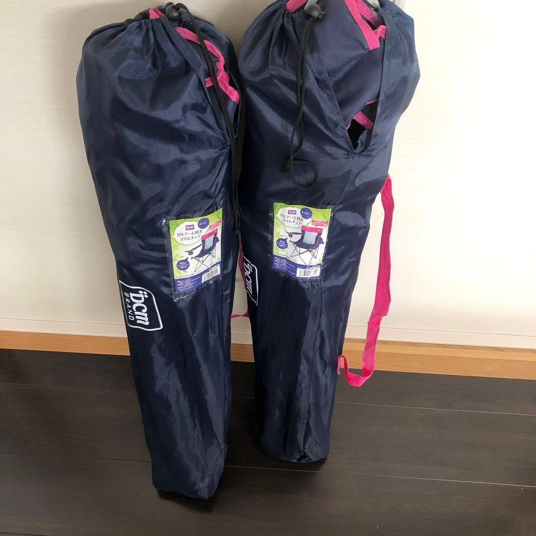 2個セット❣️アーム付きスリムチェア❣️バーベキュー‼️キャンプ‼️ソロキャン‼️椅子