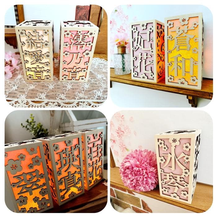 お名前ランプカバー*桃の節句*　ぼんぼり 初節句 ひな祭り