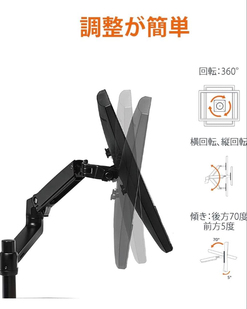 ACER ゲーミングモニター　27インチ　値引き応相談