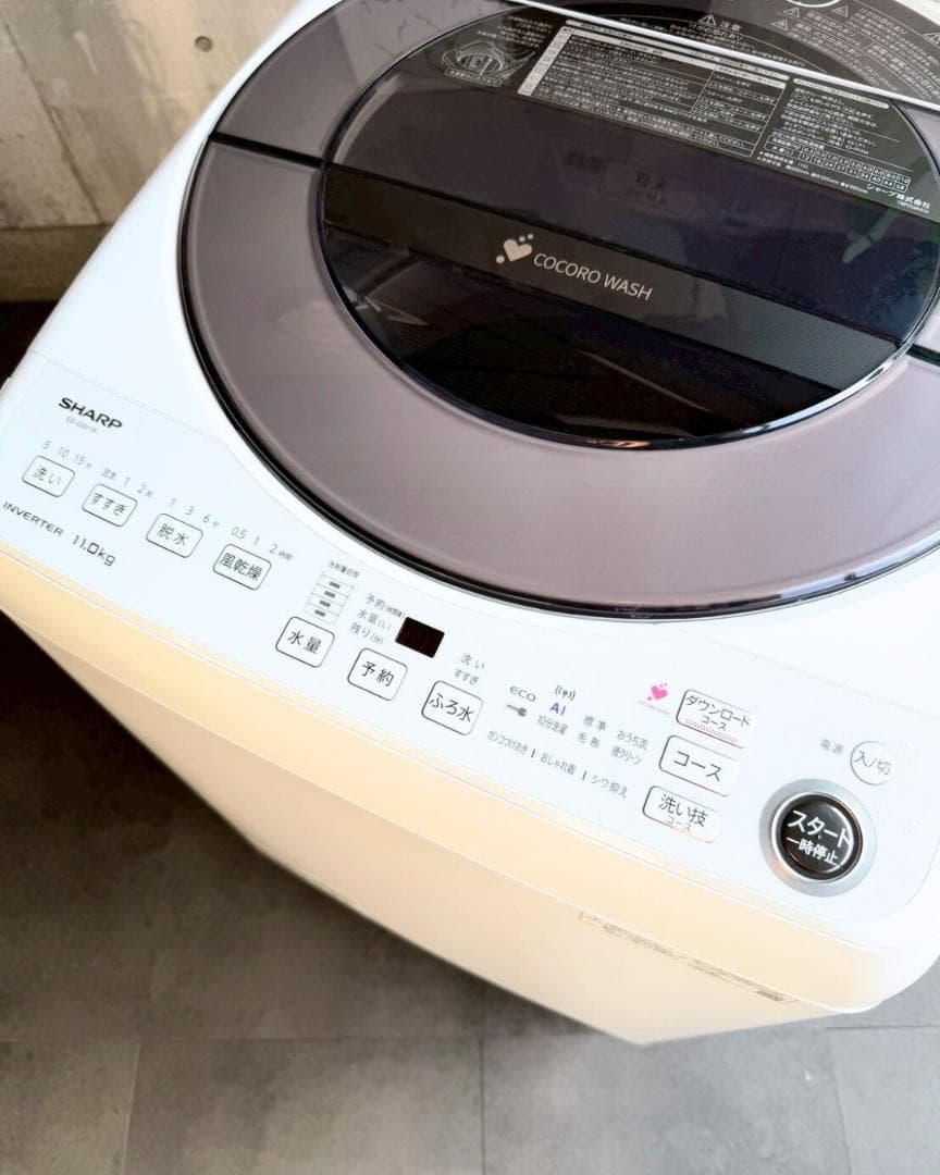 設置まで✨ SHARP ファミリー用洗濯機 11kg✨ 2021年製⭕️