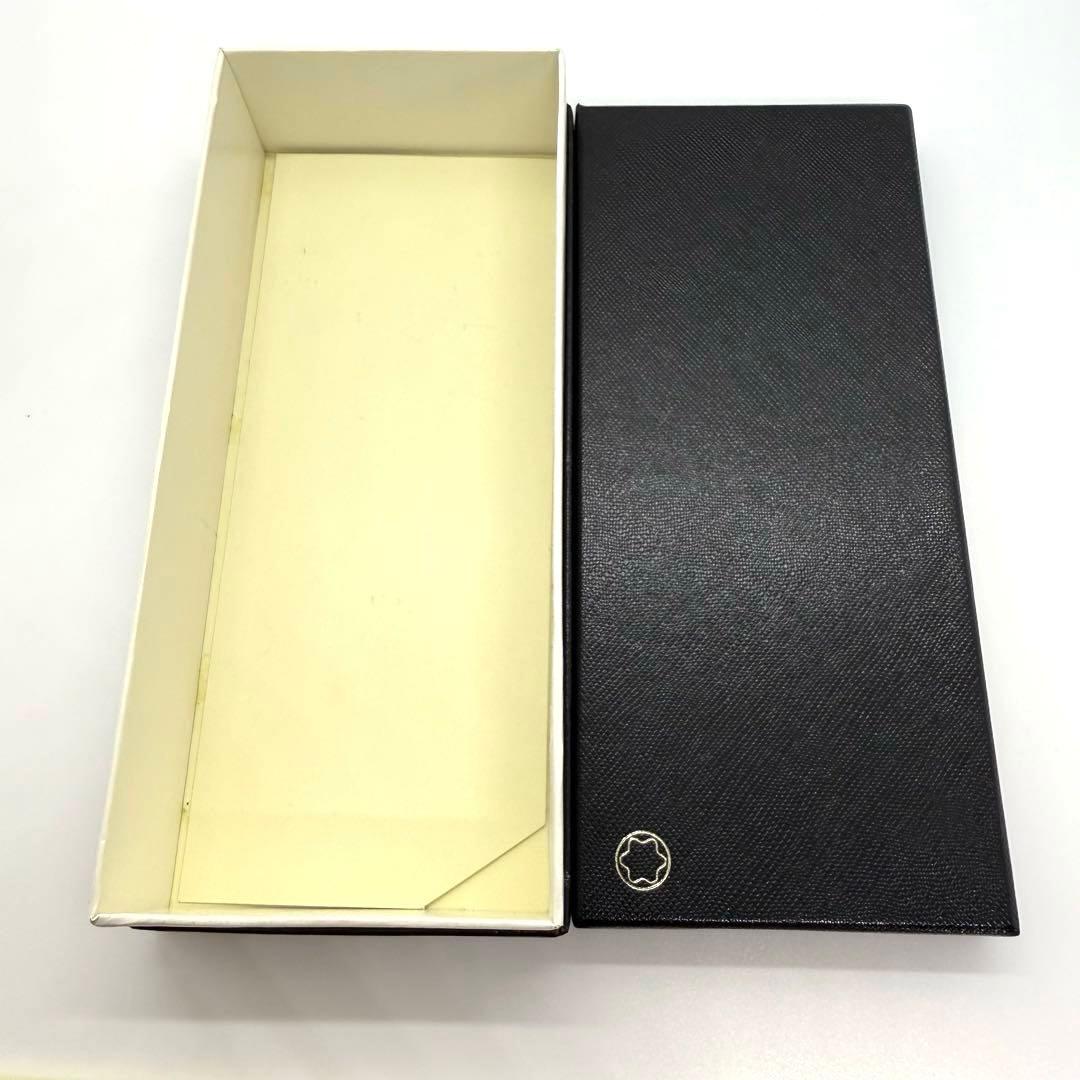 MONTBLANC モンブラン ペンケース 2本用 ブラック イタリア 4810