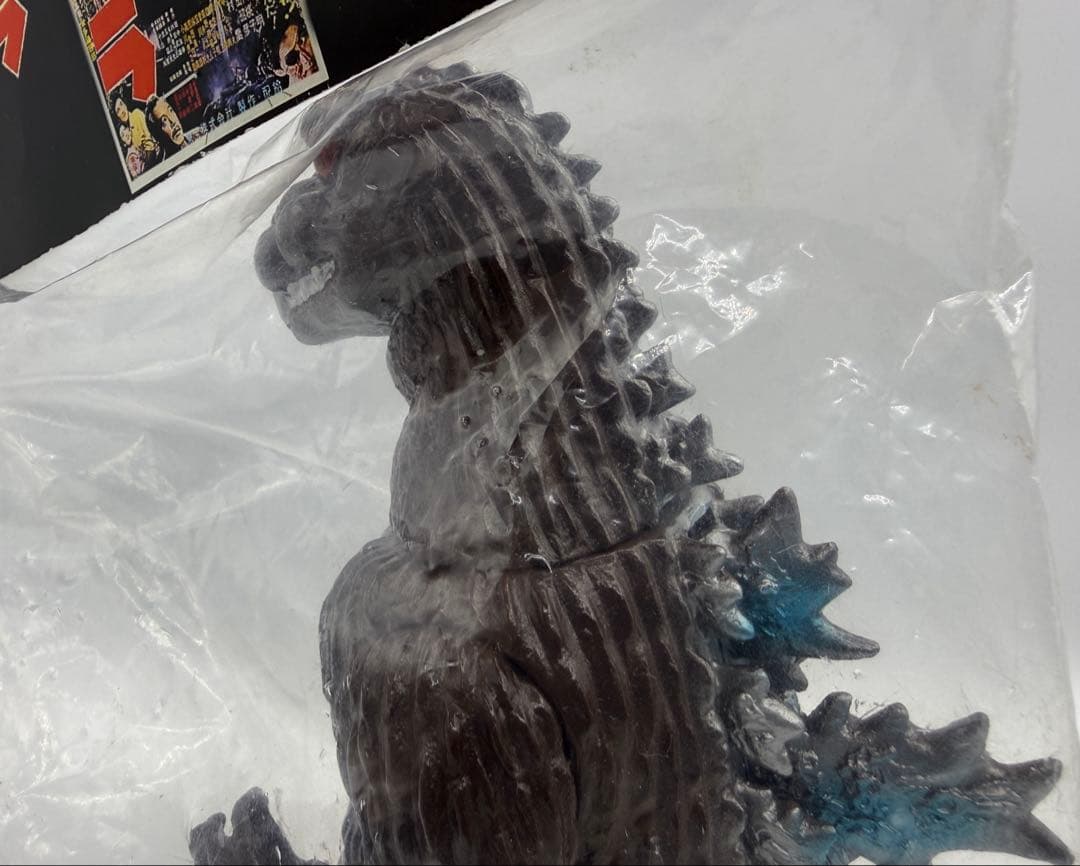 TOYGRAPH トイグラフ 1954 初代ゴジラ ポスターバージョン 茶色