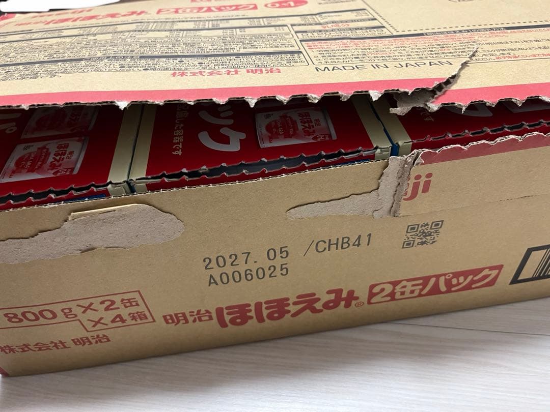 明治ほほえみ　800x2缶x4箱
