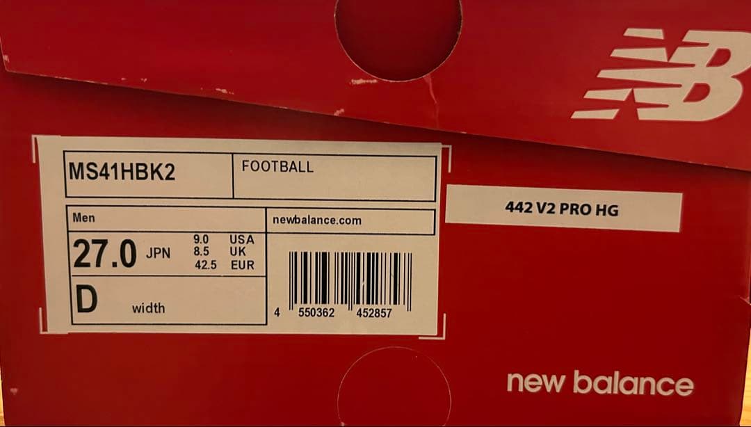 シューズ New Balance 442 PRO HG 27.0cm D