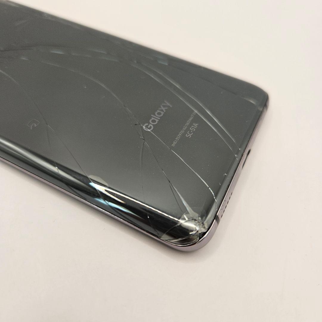 ★ギャラクシー Galaxy S20(SC-51A)★SIMフリー★ドコモ★