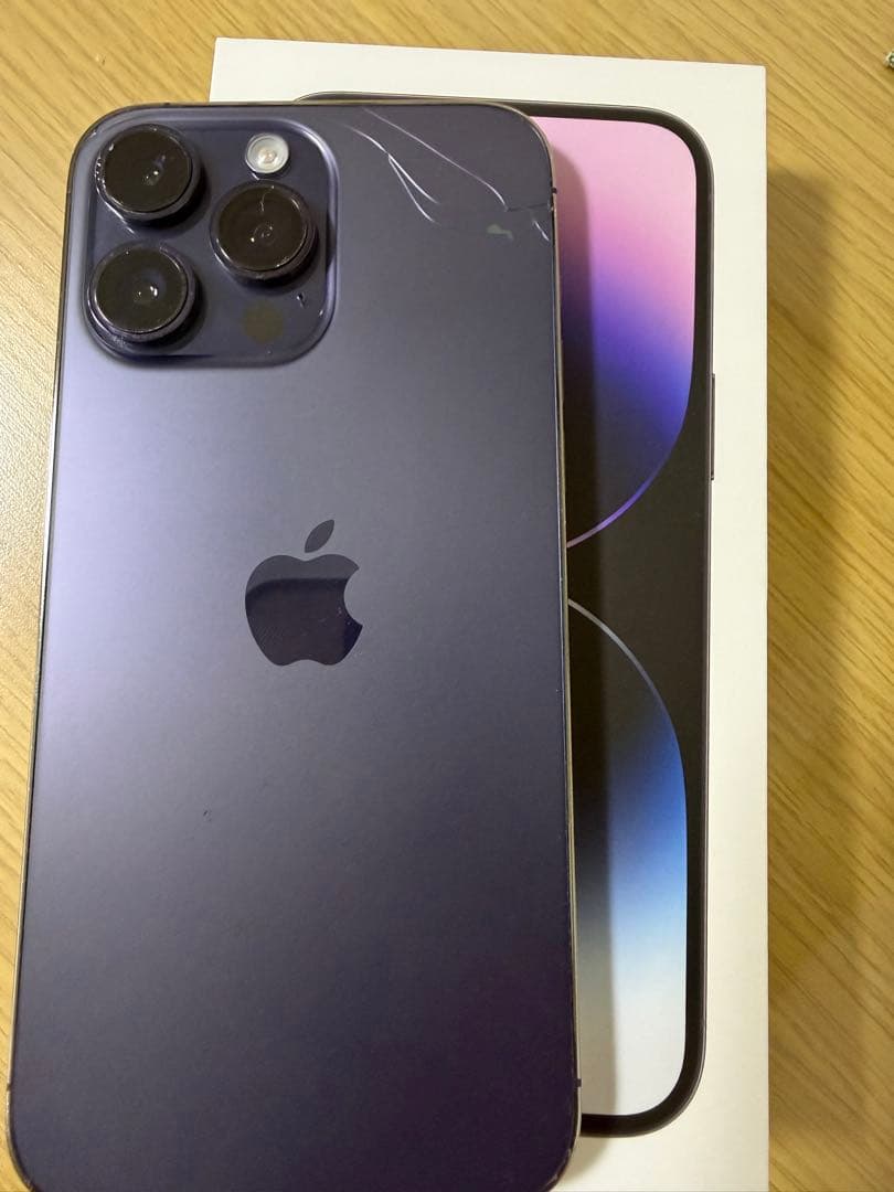 Apple iPhone 14 Pro Maxパープル 本体とケース付き