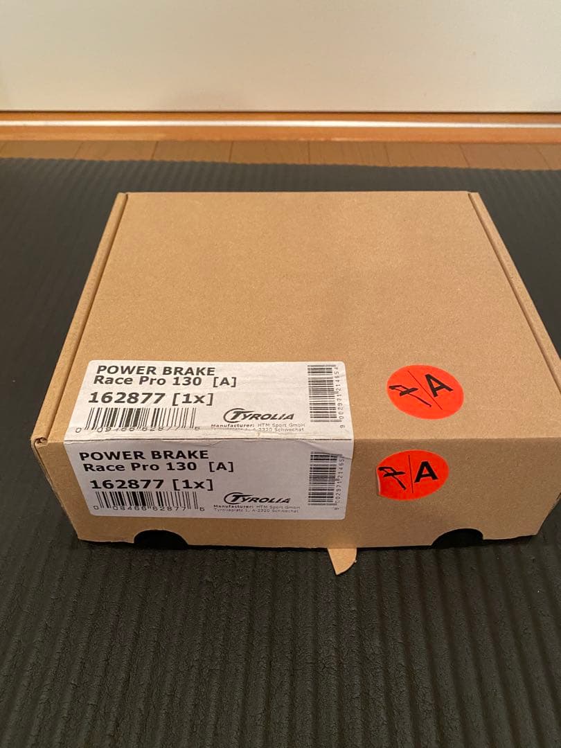 ミ*ー様 チロリア　アタック13未使用品