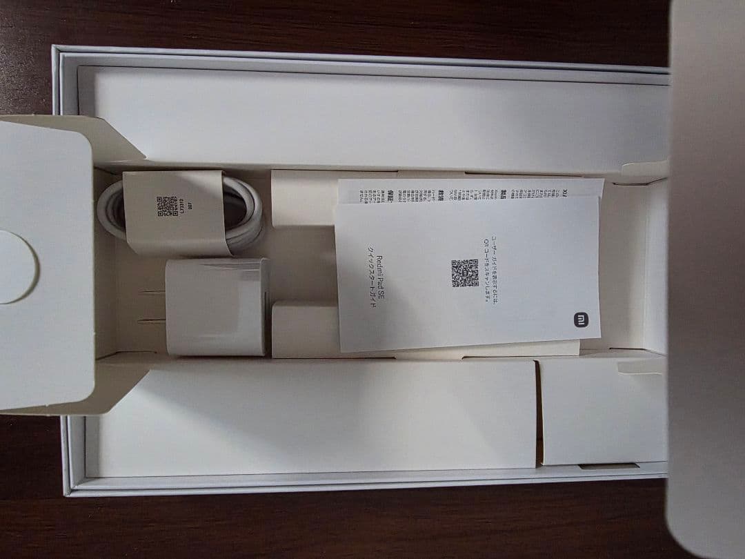 Redmi Pad SE 4GB/128GB グレー