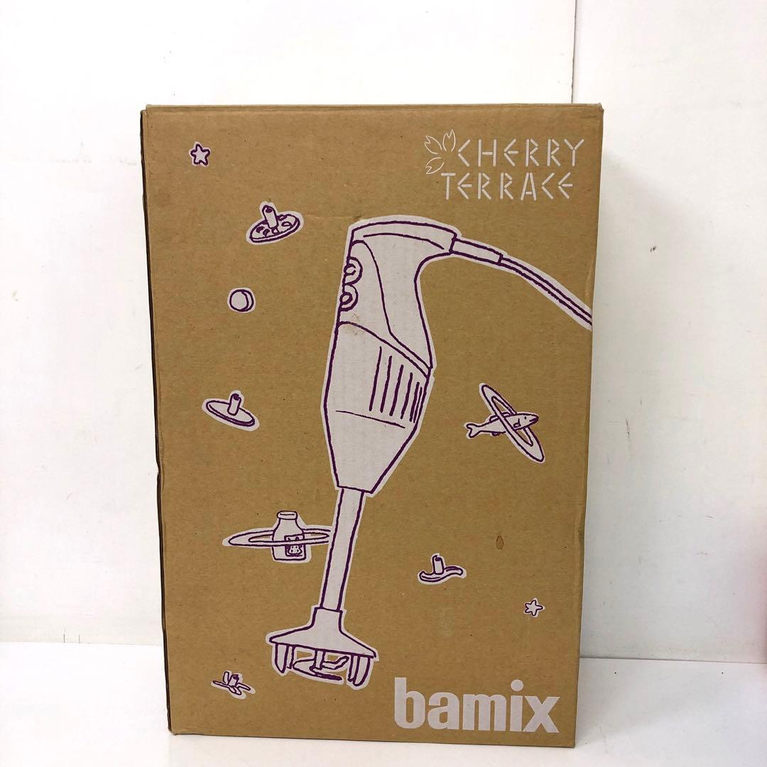 131-L bamix バーミックス M250 ベーシックセット 未使用