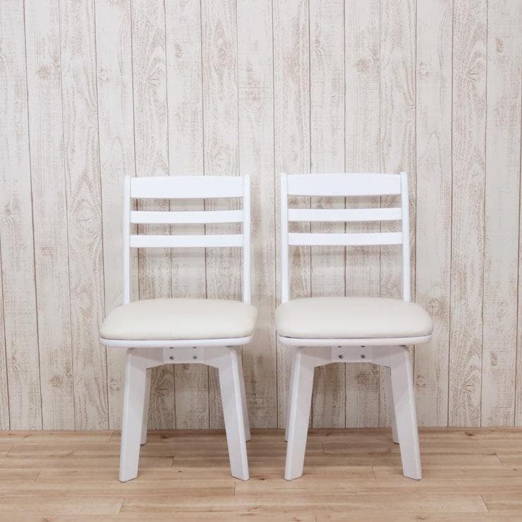 TR DC WH 4脚　回転式ダイニングチェア　ホワイト