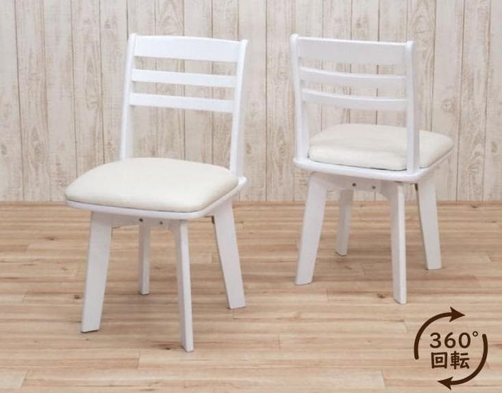 TR DC WH 4脚　回転式ダイニングチェア　ホワイト