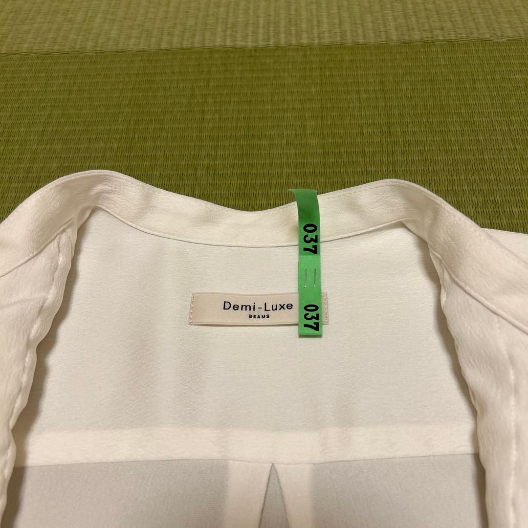 Demi-Luxe BEAMS デミルクスビームス フリルブラウス
