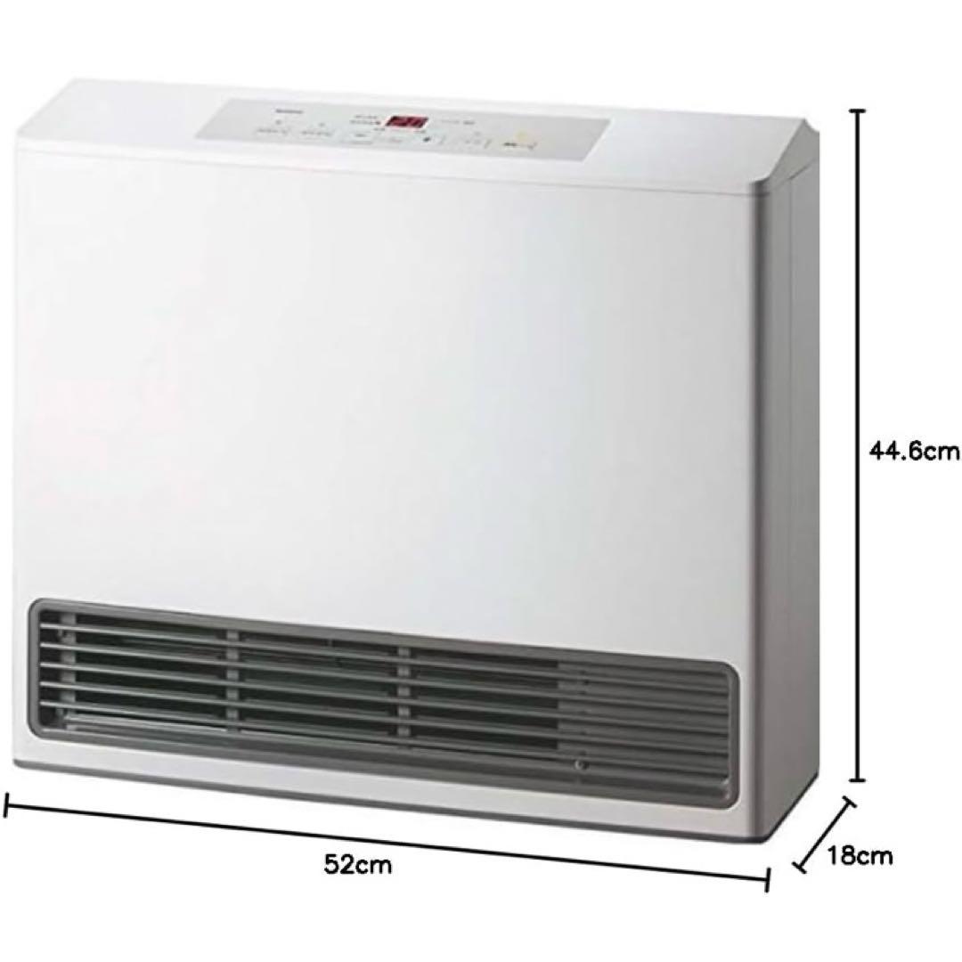 ノーリツ ガスファンヒーター　ガスコード付GFH-5802S-W5 都市ガス用