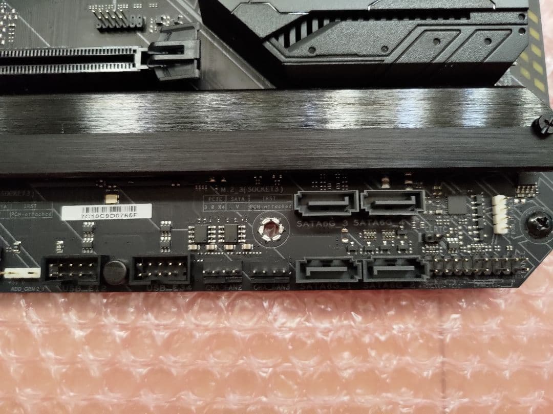 ASUS TUF GAMING Z590-PLUS WiFi マザーボード