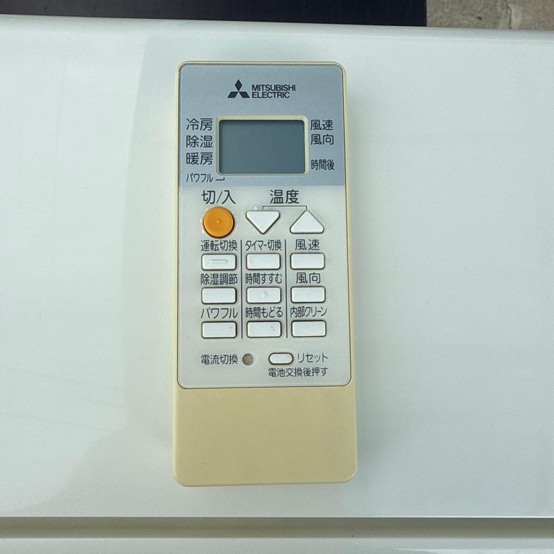 mr様引き取り限定三菱 霧ヶ峰MSZ-GV2219-W 2019年製