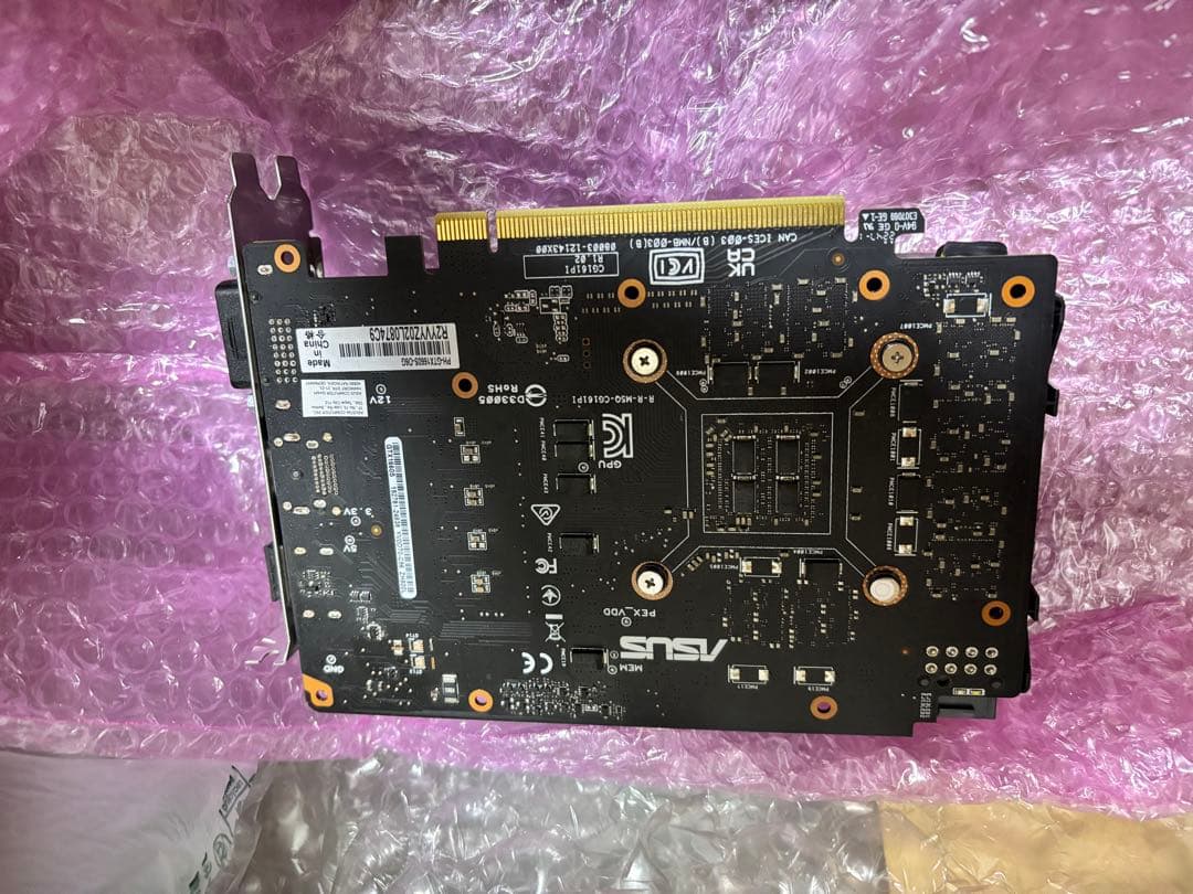 動作確認済ASUS gtx1660 super 6gb