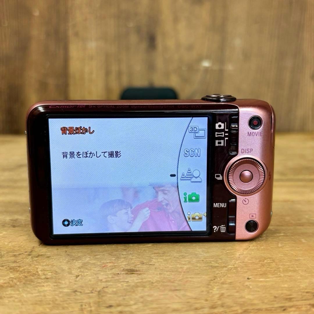 SONY ソニー Cyber-shot DSC-WX7 コンデジ ピンク