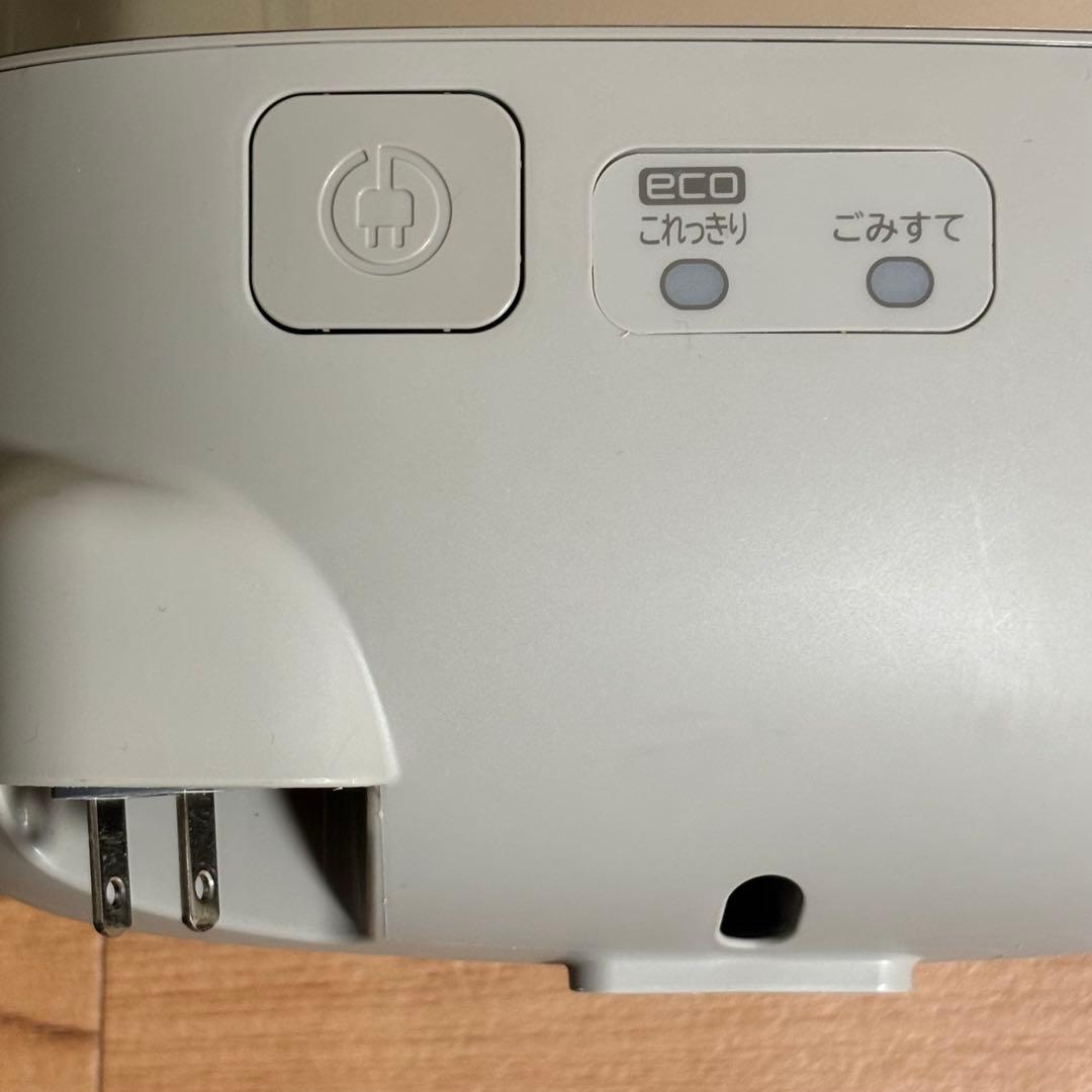 【美品】2023年日本製掃除機　日立CV-KP90K 紙パック掃除機