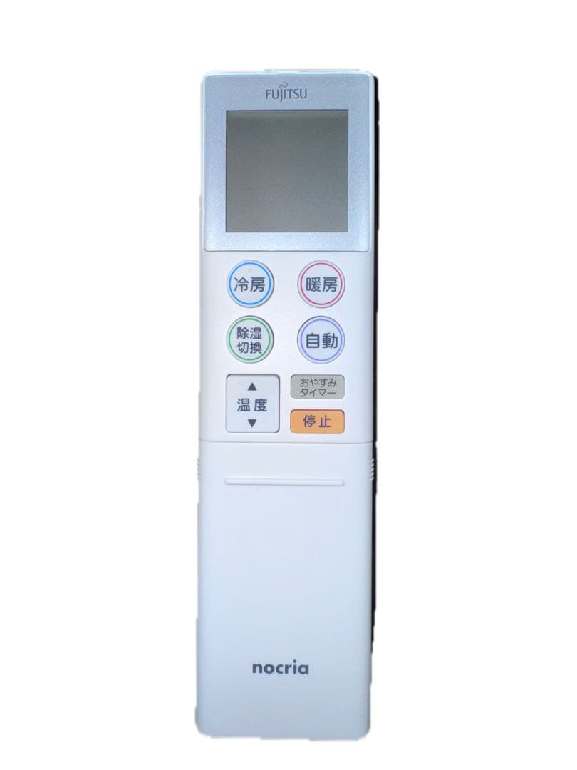 富士通 14畳用 ルームエアコン AS-M40H2W 2019年製 ⑤