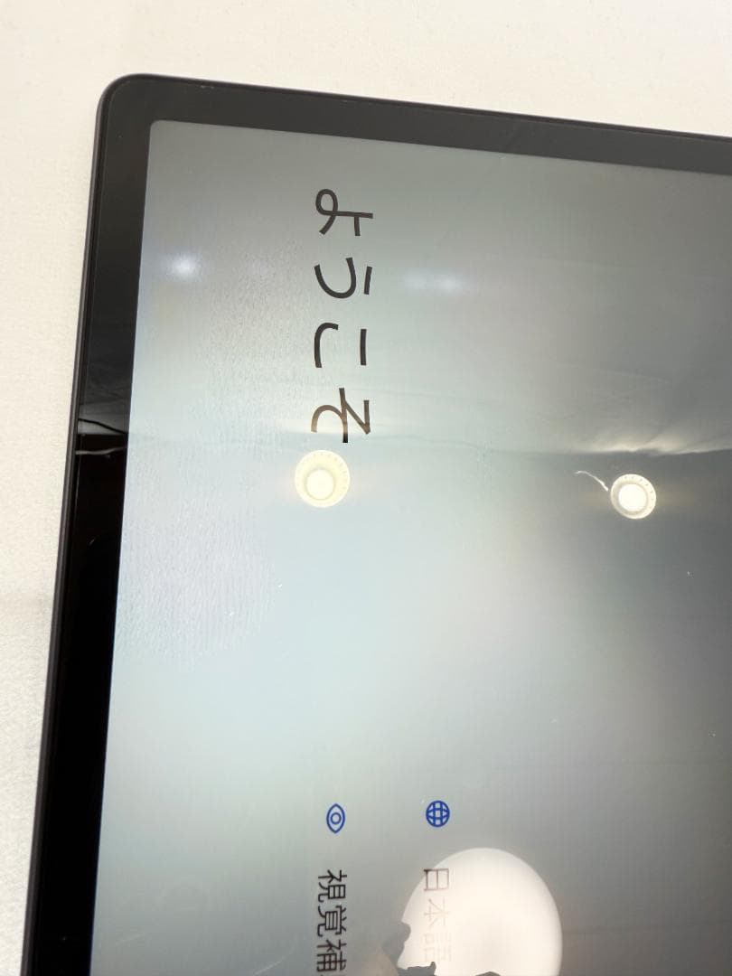 ✨一部不良品✨最新版11インチタブレット✨AvidPad♡S80 動作確認済み✨