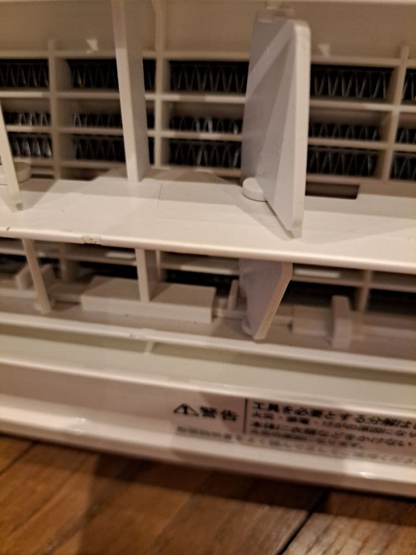 バス乾燥-暖房。換気システム 形名 V-241BK5-RN