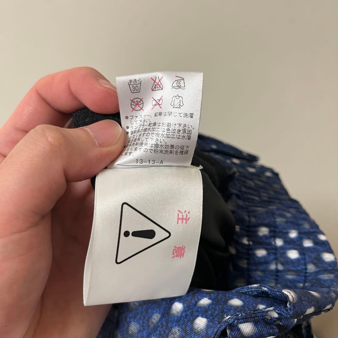 【入手困難】on yo ne スキーウェア ユニセックス 青・黄・白 幾何学模様