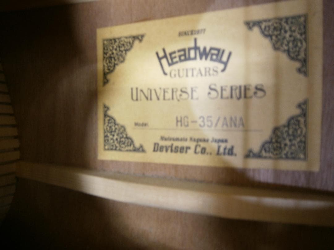 期間限定特価・中古超美品・ヘッドウェイ＜HG-35＞小ぶりボディ