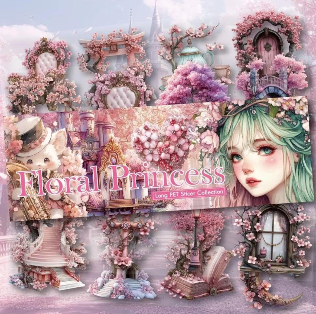 CHIEN様♡ありがとうございます♡