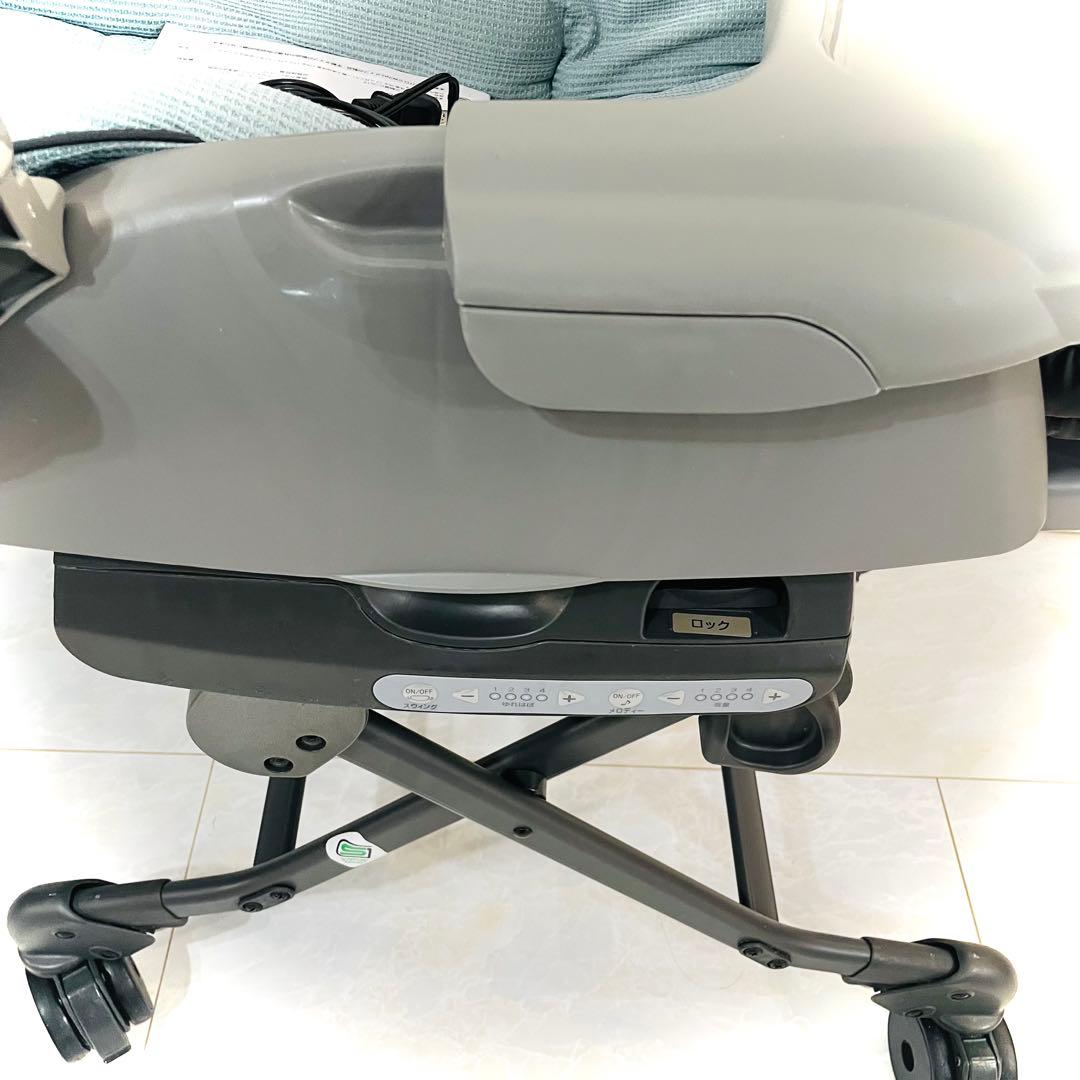 【超美品】テーブル艶有★コンビネムリラオートスイングBEDiスリープシェルブルー