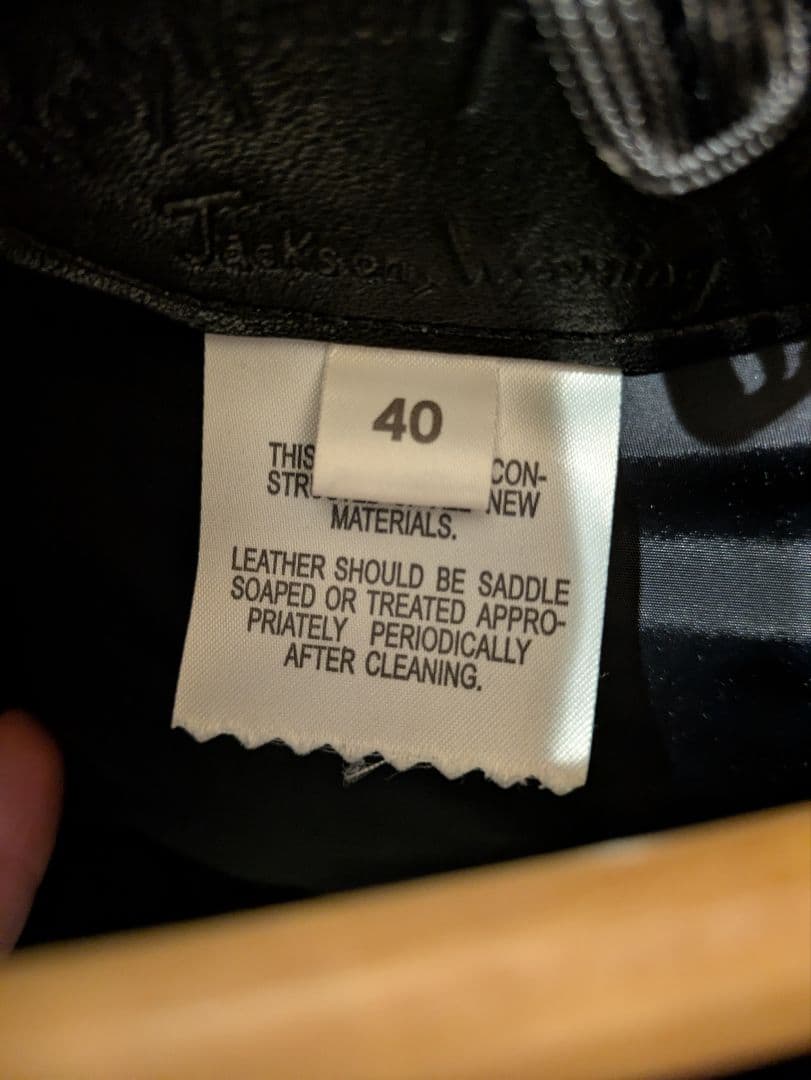 ロッキーマウンテンフェザーベッド　ダウンジャケット ブラック 40