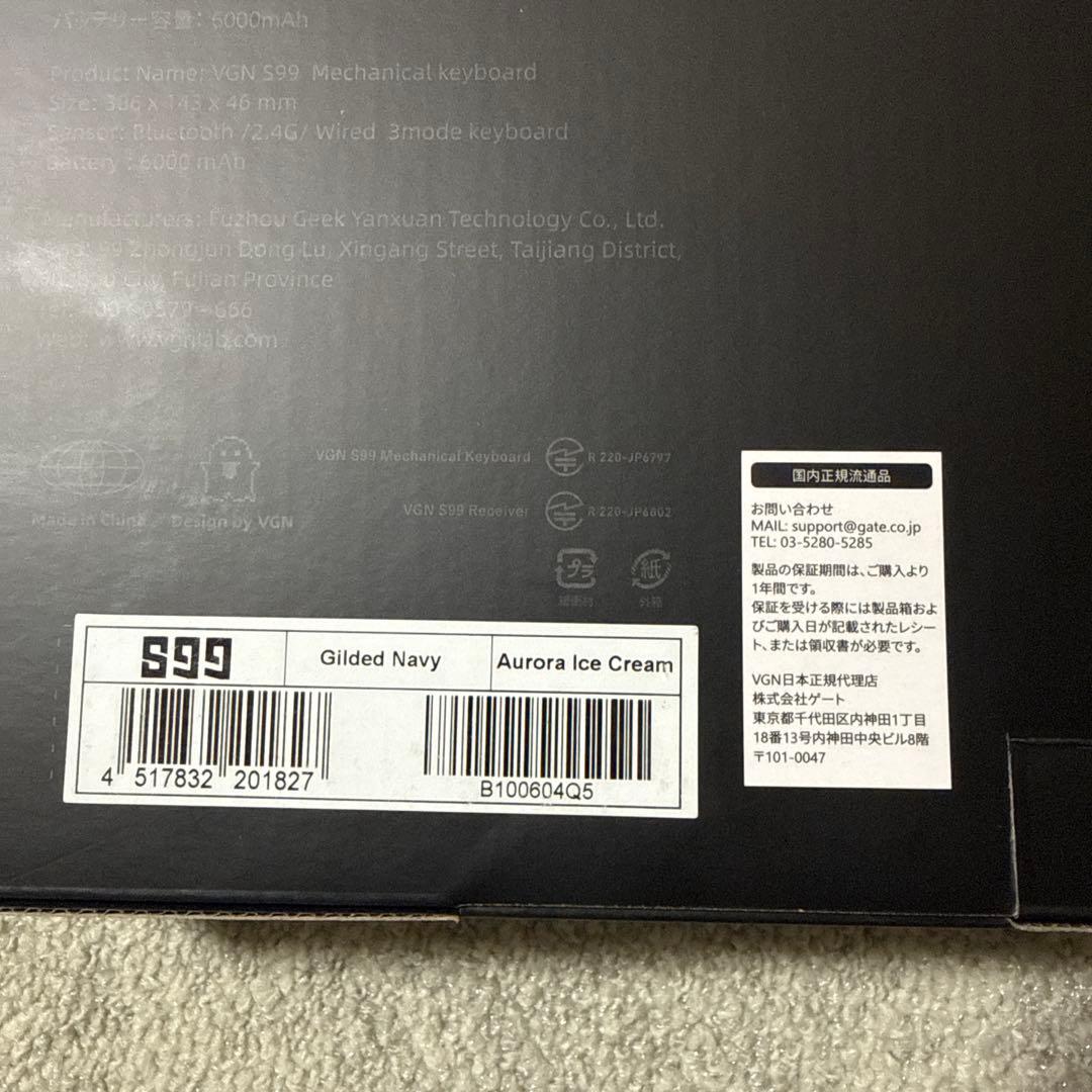 VGN ワイヤレス ゲーミングキーボード