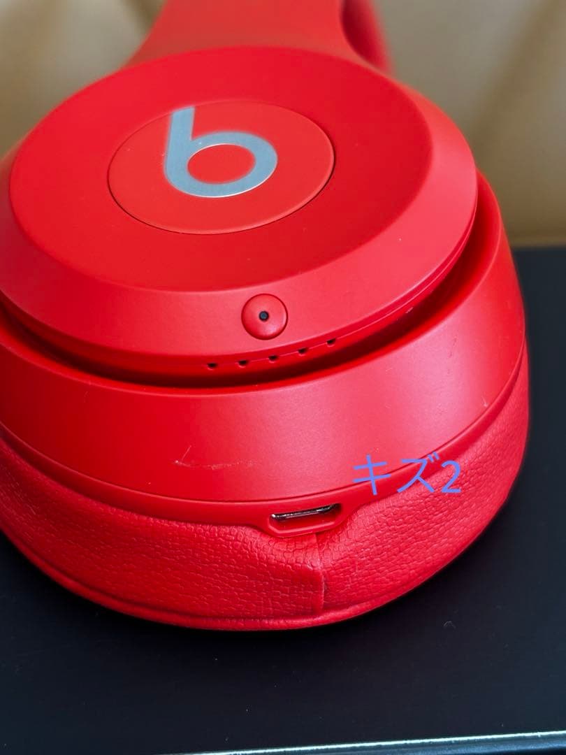 BEATS SOLO3ソロ3ヘッドフォンCitrusRed赤